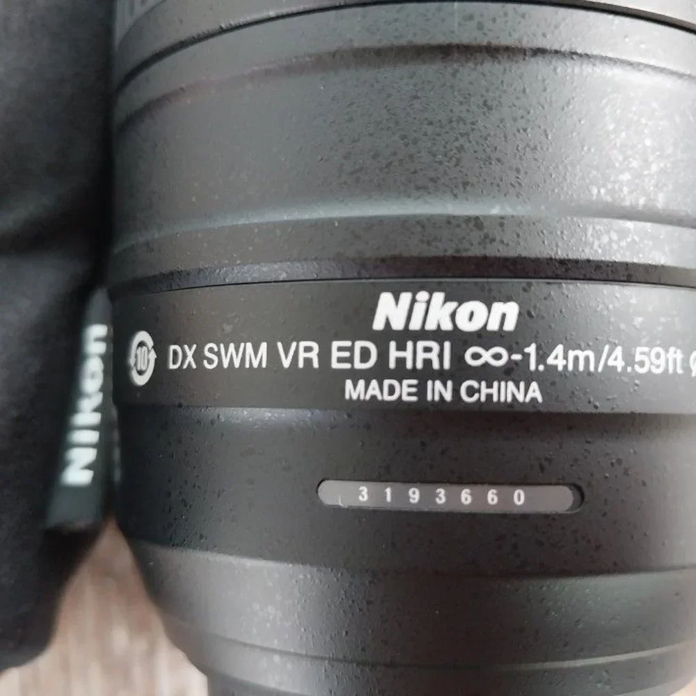 Nikon D3300